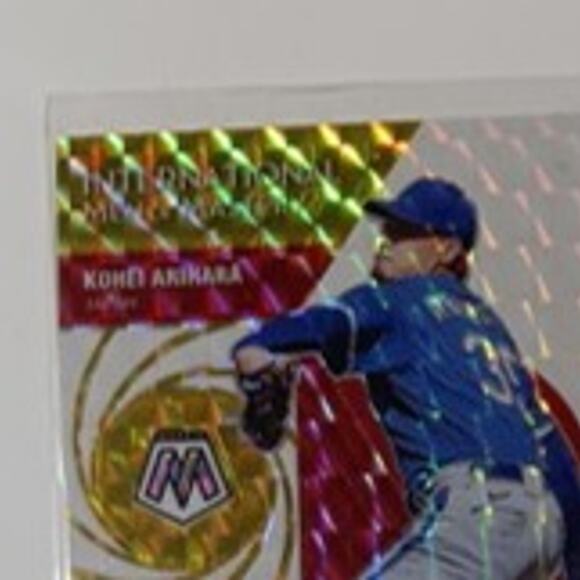 Kohei Arihara  SSP 09/10  Panini Prizm IM2 - Picture 6 of 8